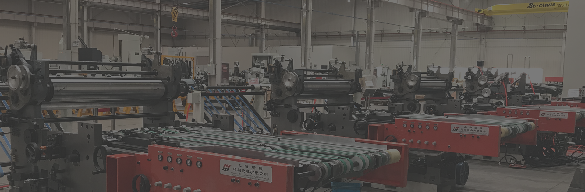 Macchine per stampa e rivestimento in metallo e soluzione di automazione del sistema